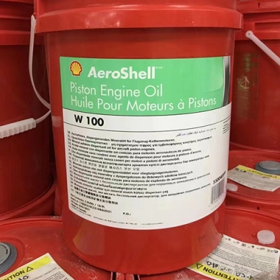 AeroShell Grease 7 防腐潤滑脂