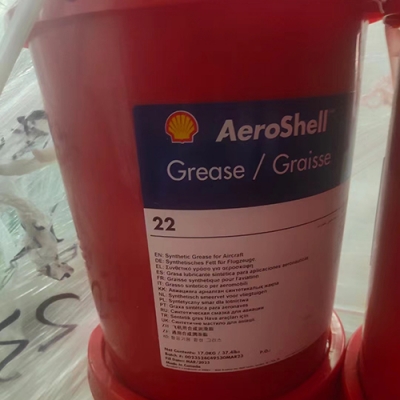 AeroShell Grease 6通用型機身潤滑脂