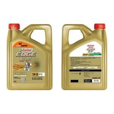 CASTROL/嘉實(shí)多 極護(hù)汽車發(fā)動機(jī)油 EDGE 極護(hù) SN 5W-40 4L 1瓶