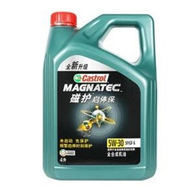 CASTROL/嘉實(shí)多 全合成機(jī)油 Magnatec 磁護(hù)啟停保 SP 5W-30 4L 1瓶