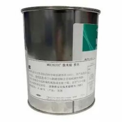 MOLYKOTE/摩力克 細(xì)顆粒二硫化鉬粉末 MICROSIZE 黑色 1kg 1罐