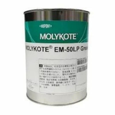 MOLYKOTE/摩力克 降噪型塑料潤滑劑 EM50LP 粉色 1kg 1罐