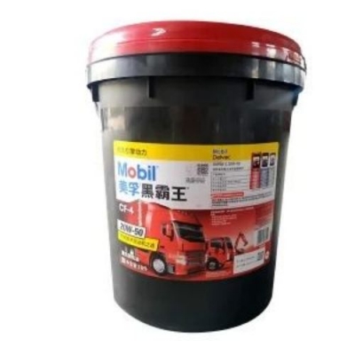 MOBIL/美孚 柴油機(jī)油 DELVAC SUPER C 20W-50 CF 18L 1桶