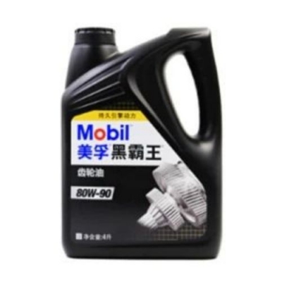 MOBIL/美孚 車用齒輪油 黑霸王80W90 4L 1桶