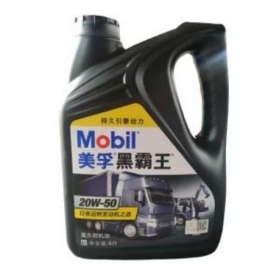 MOBIL/美孚 柴油機油 DELVAC SUPER 1300C-20W50-CH4 4L 1桶