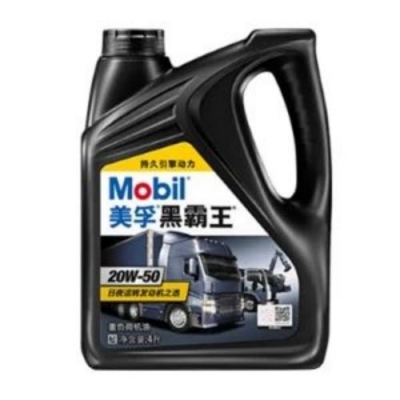 MOBIL/美孚 柴油機(jī)油 超級(jí)黑霸王-20W50-CI4 4L 1桶