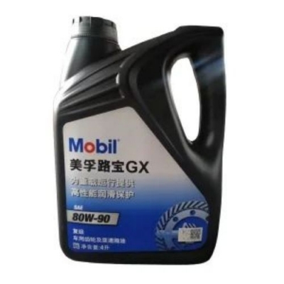 MOBIL/美孚 車(chē)用齒輪油 GL-4 GX80W90 4L 1桶