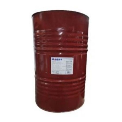 Exxon Coolanol 25R Heat Transfer Fluid