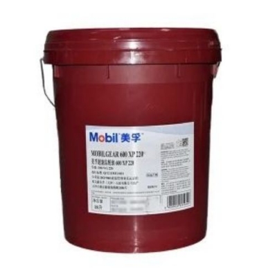 Mobil Avrex S Turbo 256 Turbine Oil 1USQ Can *MIL-PRF-7808L Grade 3 