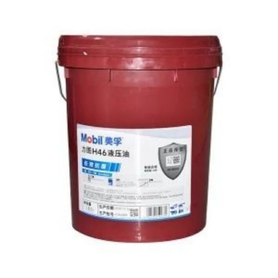 Mobil Unirex N 2 High Temperature Bearing Grease 400gm Cartridge