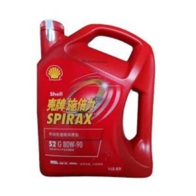 SHELL/殼牌 手動變速箱潤滑油 SPIRAX-S2G80W90 4L 1桶