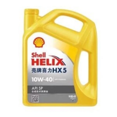 SHELL/殼牌 卓越型汽油機(jī)油 HELIX-HX5-10W40 4L×4瓶 1箱