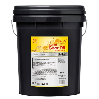 SHELL/殼牌 經(jīng)濟(jì)高效齒輪油 GEAR OIL-L-CKD150 18L 1桶